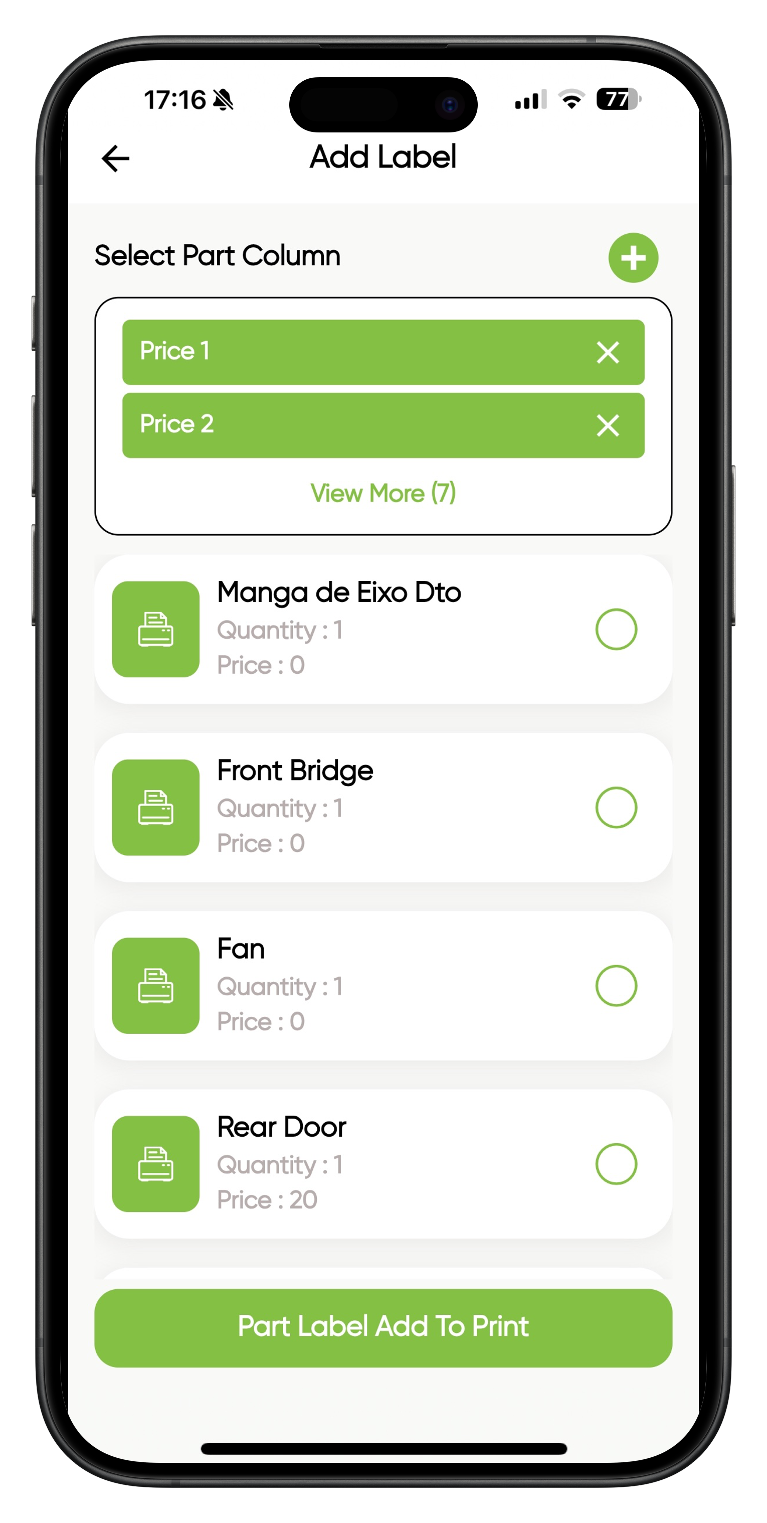 feature section